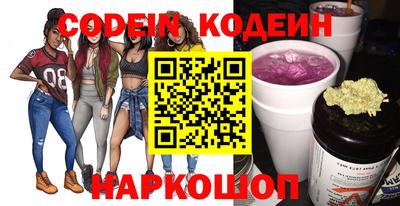 дистиллят марихуана Тверь