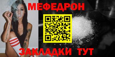 дистиллят марихуана Тверь