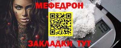 дистиллят марихуана Тверь