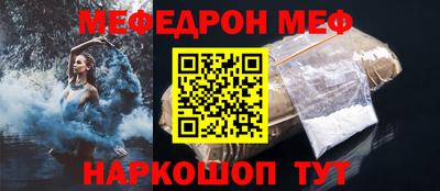 мдма Тара