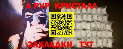 дистиллят марихуана Тверь