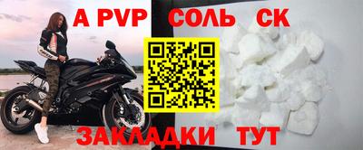 MDMA Premium VHQ Среднеуральск