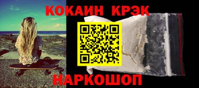 дистиллят марихуана Тверь