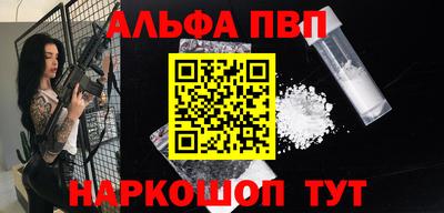 дистиллят марихуана Тверь