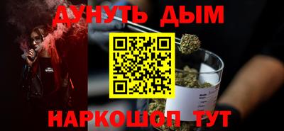 мдма Тара