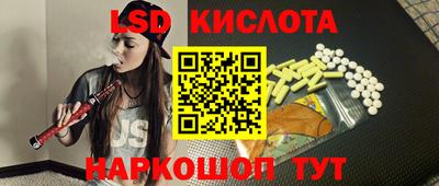 дистиллят марихуана Тверь