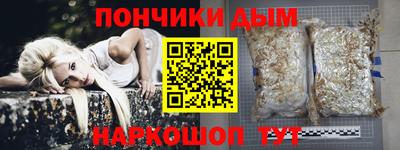 мдма Тара