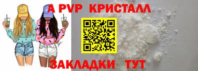 мдма Тара