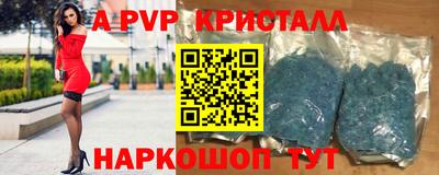 дистиллят марихуана Тверь