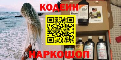 ешки Ставрополь