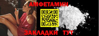каннабис Старая Купавна