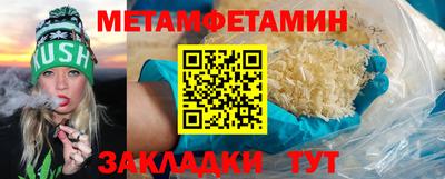 MDMA Premium VHQ Среднеуральск