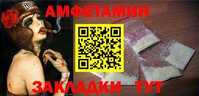 мдма Тара