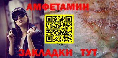 мдма Тара