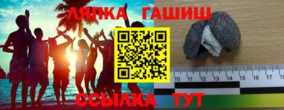 мдма Тара