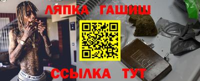 дистиллят марихуана Тверь