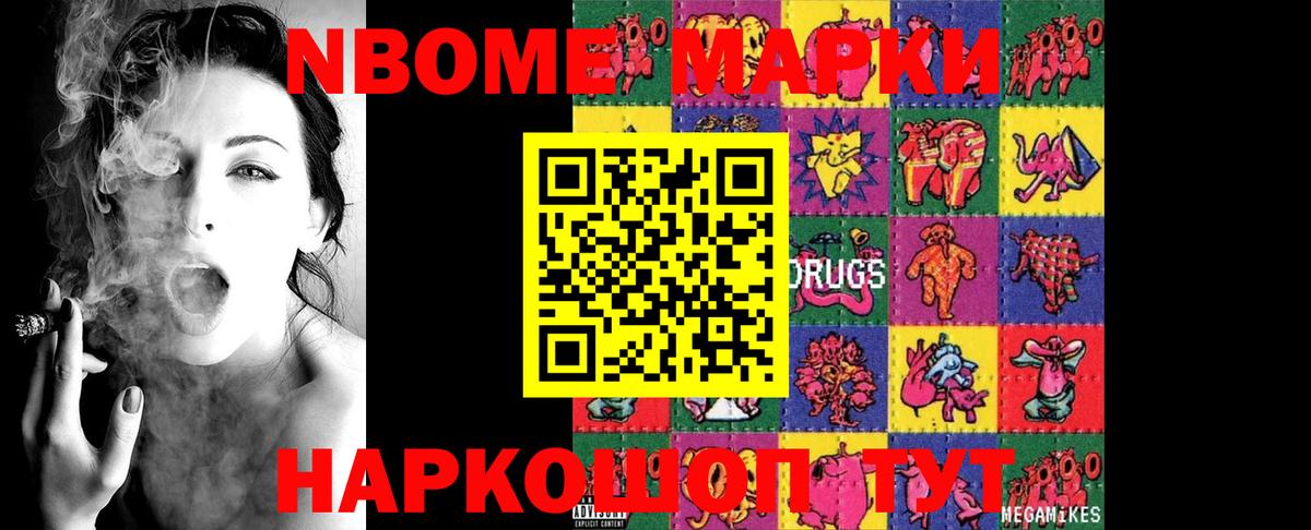 Лсд 25 экстази кислота  LSD-25 экстази кислота  Вход с VPN  Мытищи 
